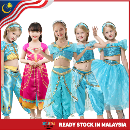 Kids Magic Lamp Jasmine Princess Costume – Aladdin 1001 Night Arabian Fairy Tale for Cosplay, Party 