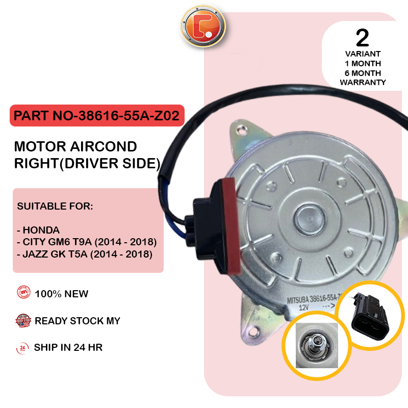 มอเตอร์ KIPAS HONDA RADIATOR/ENJIN(19030-55A-Z02)&MOTOR AIRCOND(38616-55A-Z02)–CITY GM6/JAZZ T5A FAN