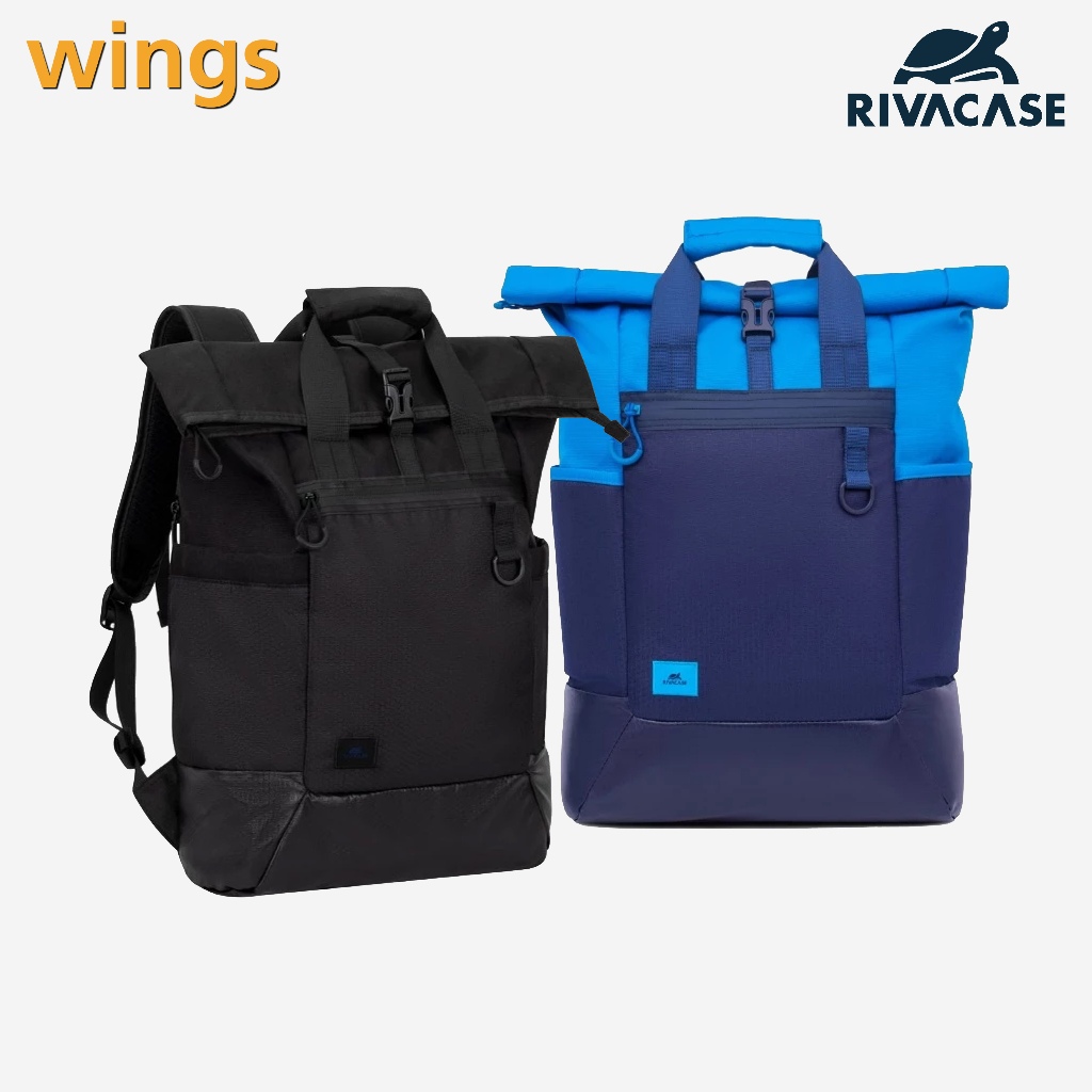 Rivacase 5321 25L Laptop Backpack (15.6")