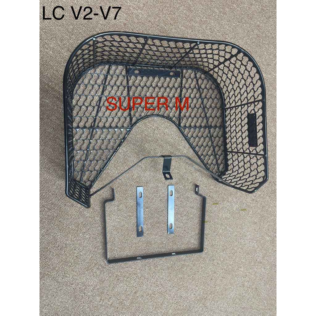 88 IRON PEANUT BASKET / STEEL PEANUT BASKET LCV2-LCV7 / LC135 V2 / LC135 V3 / LC135 V4 / LC135 V5 / 