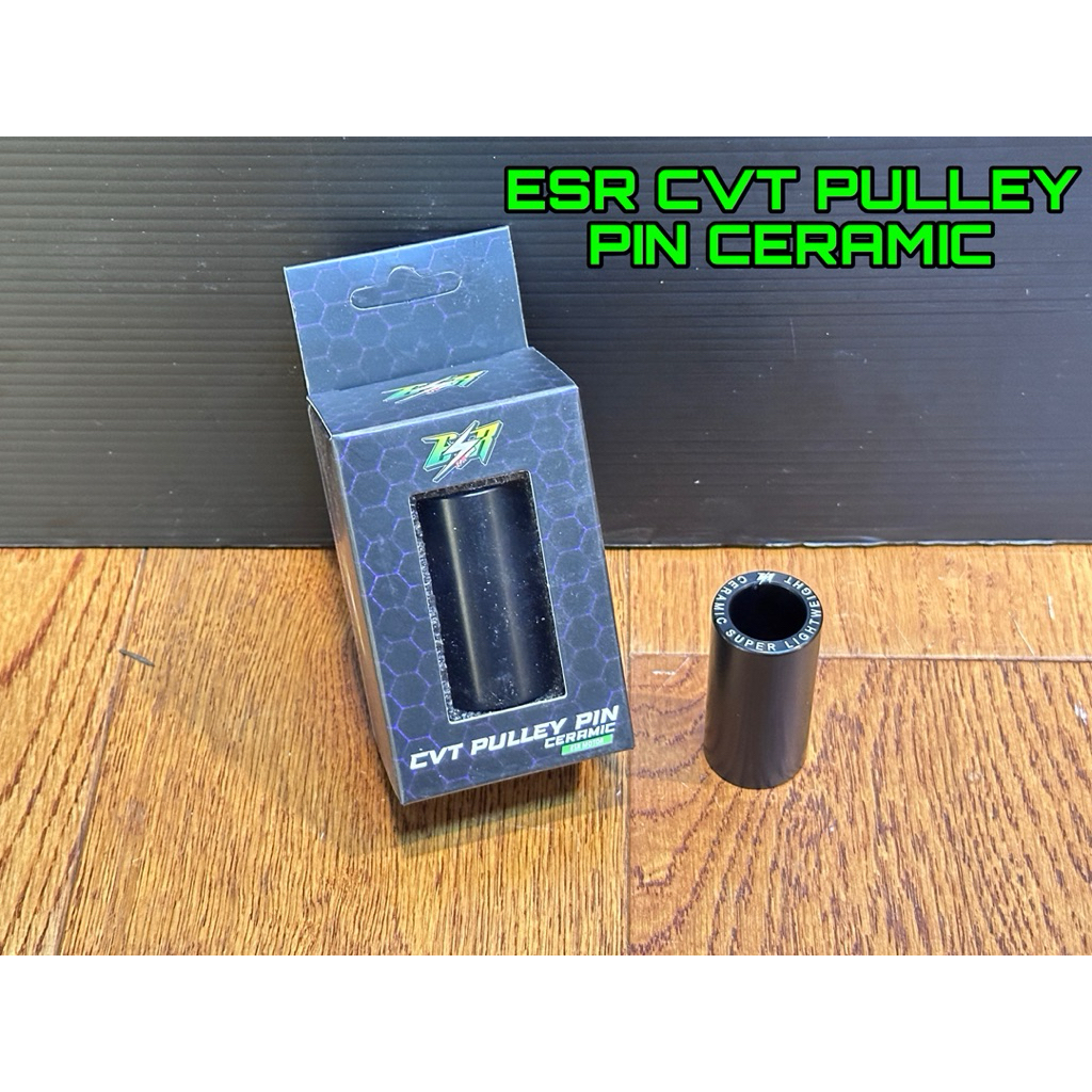 ESR CVT PULLEY PIN เซรามิค