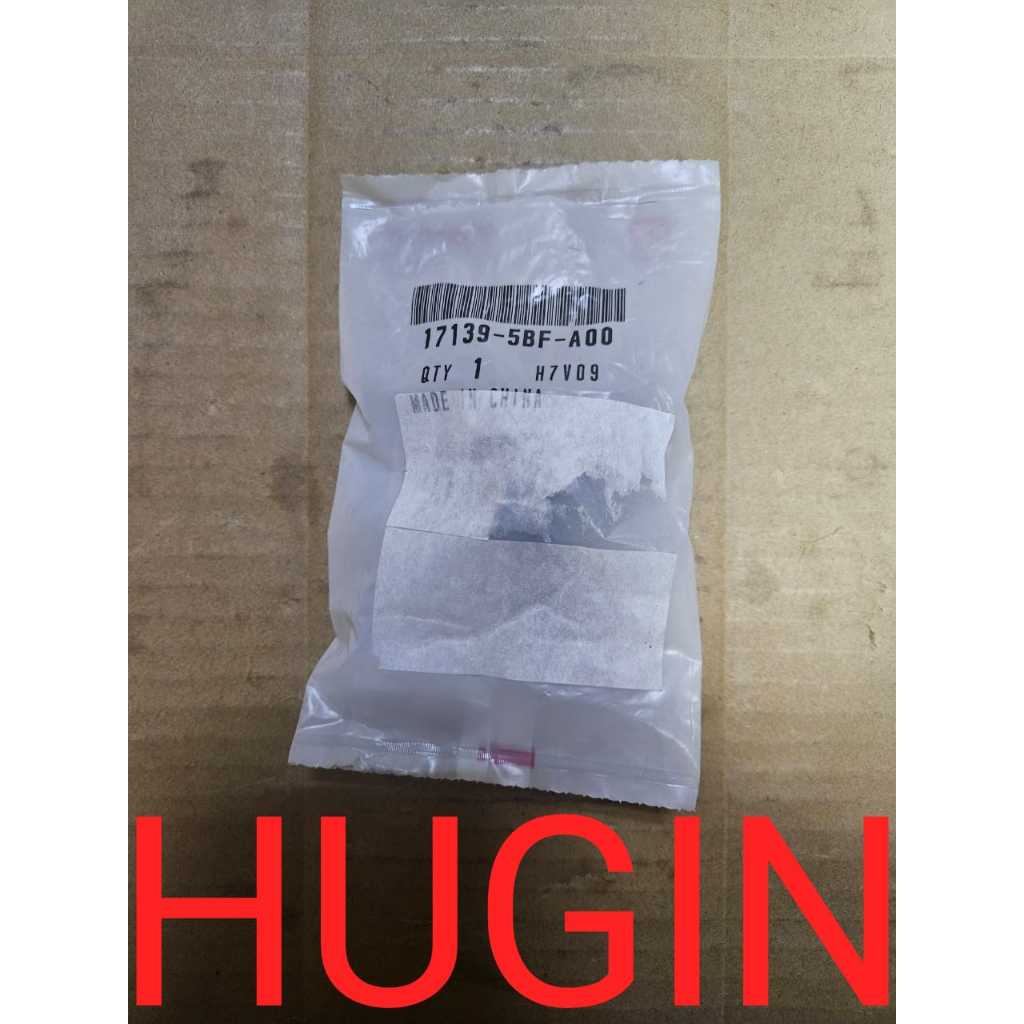 HONDA CIVIC TYPE-R FK8R / FL5R AIR HOSE ยางถัง