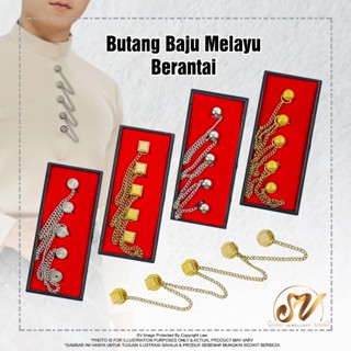 SV Jewellery Butang Baju Melayu Berantai Alloy Square Round …