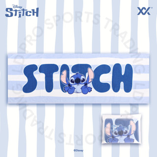 MAXX Stitch Sports Towel MDTW01