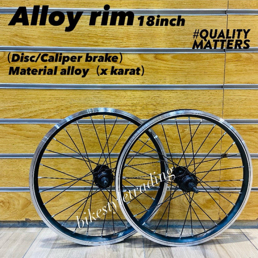 ขอบ 18 นิ้ว / ขอบ Basikal / ขอบโลหะผสม 18 นิ้ว / RIM ALLOY BICYCLE FRONT/REAR /