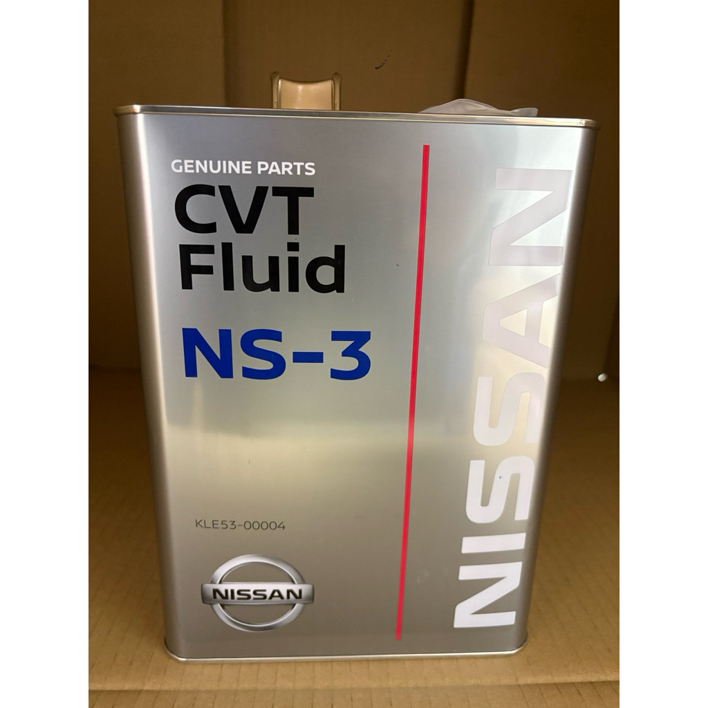 น้ํามันเกียร์อัตโนมัติ NISSAN NS-3 CVT MINYAK 4LITER 4L NS3 NS 3 NS III