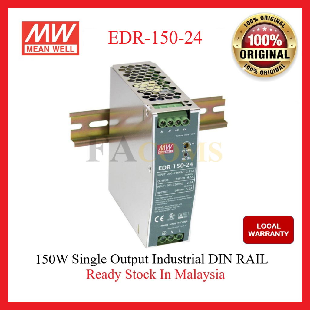 Mean Well แหล่งจ่ายไฟ EDR-150-24