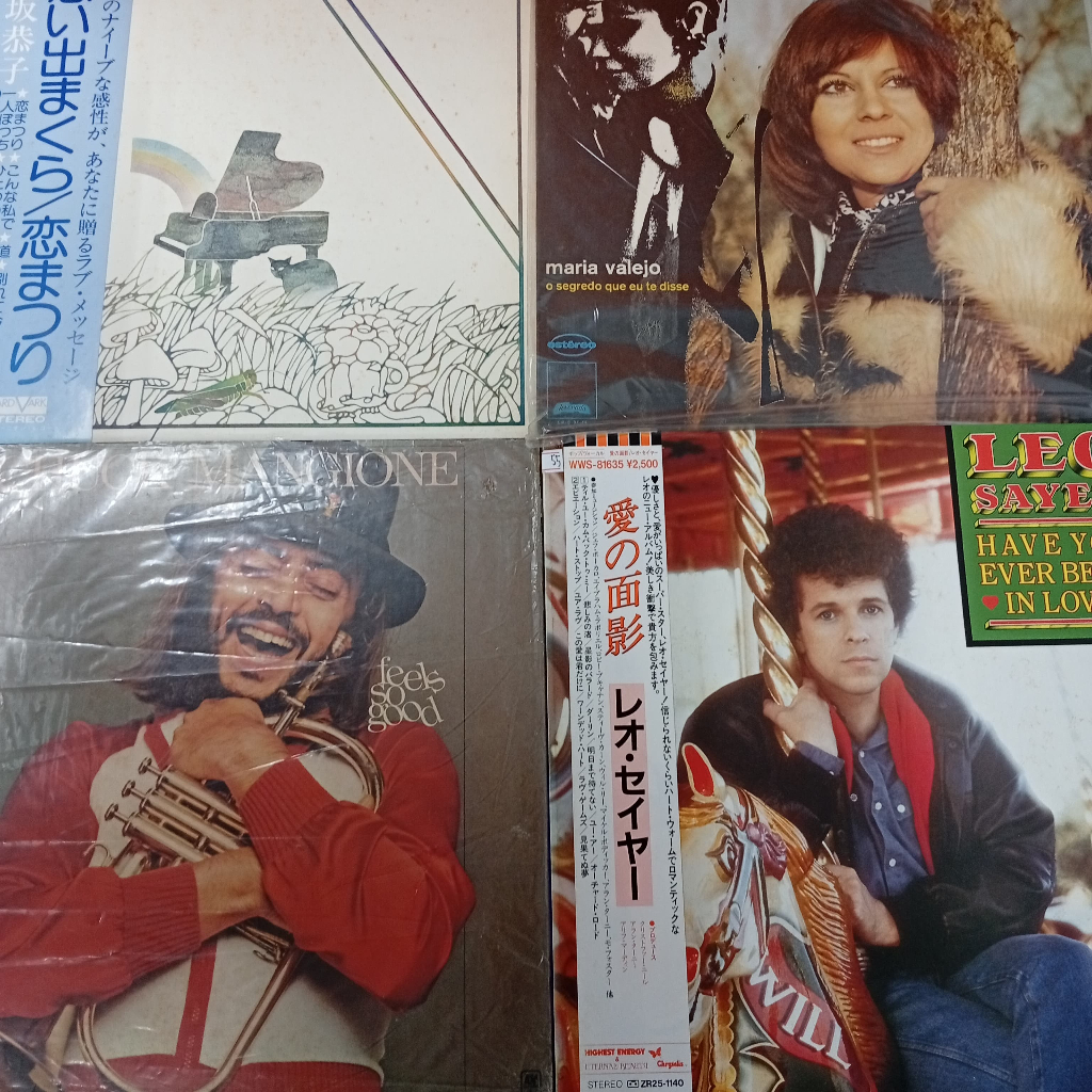 RR81 Preloved LP - Pop, Oldies, Classical, Rock, Compilations RR81 1-55