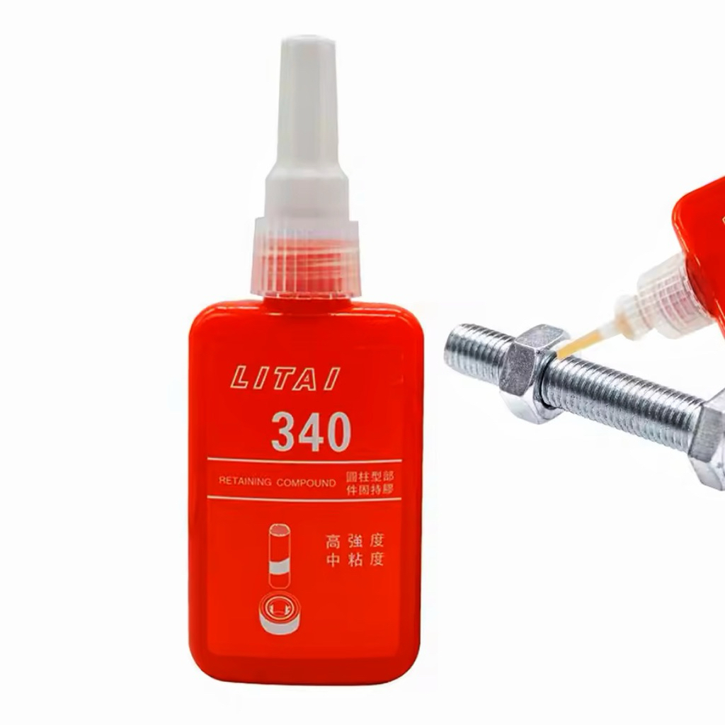 340 Thread Locker Screw Fastening Glue 50ml 螺丝胶