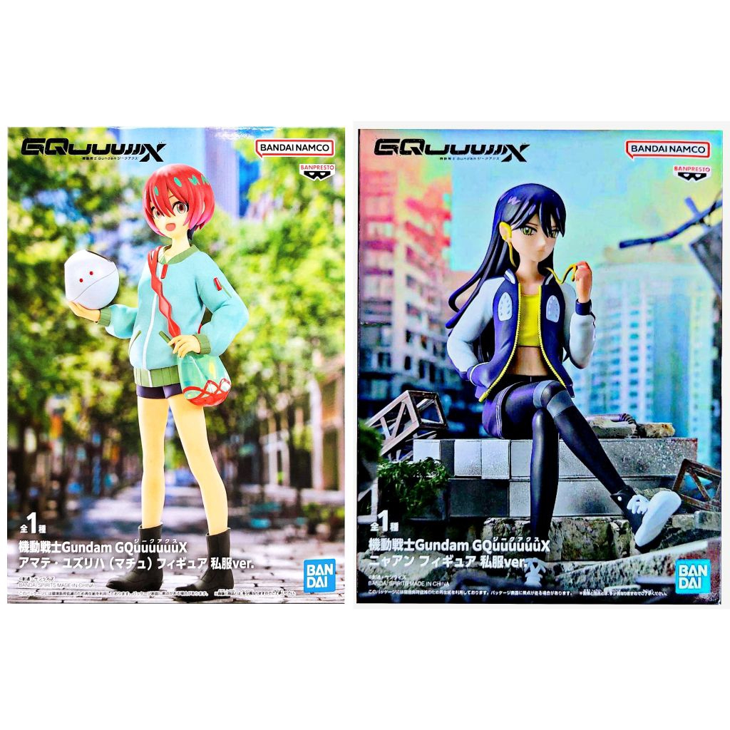 Banpresto Mobile Suit Gundam GQuuuuX Nyaan Amate Yuzuriha Machu รุ่นเสื้อผ้าธรรมดา