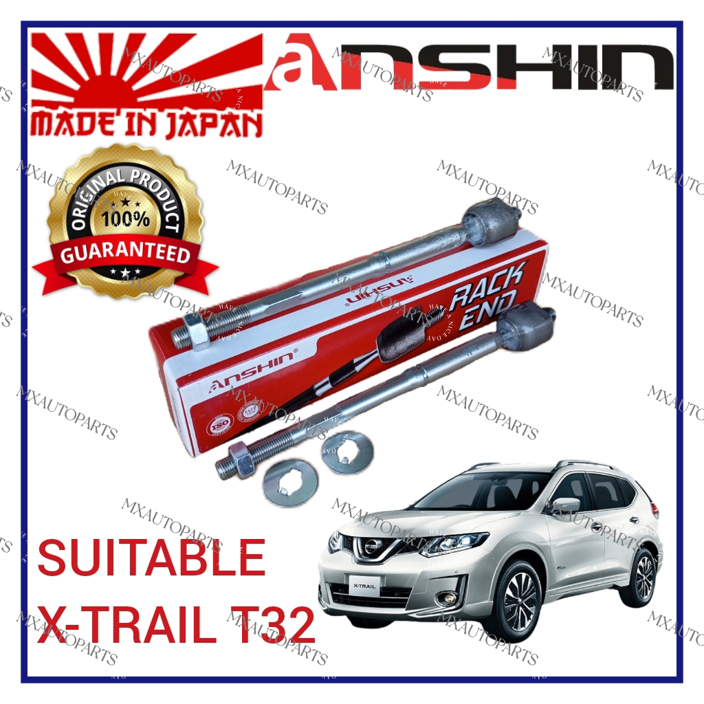 ANSHIN JAPAN RACK END NISSAN X-TRAIL T32 ROGUE RENAULT KOLEOS RACK END SET