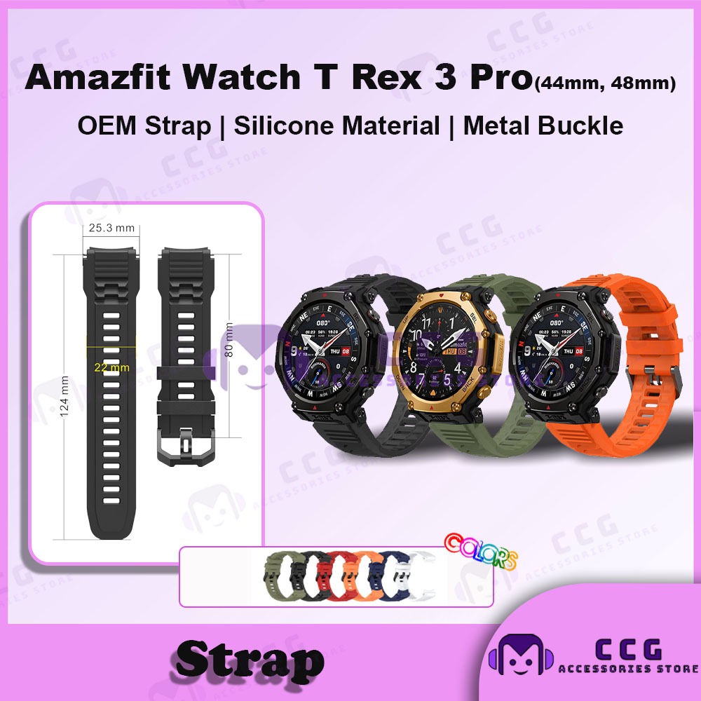 สายรัดสําหรับ Amazfit TRex 3 Pro OEM ซิลิโคน Jam Tali Amazfit นาฬิกา T Rex 3 Pro(44 มม., 48 มม.) T-R