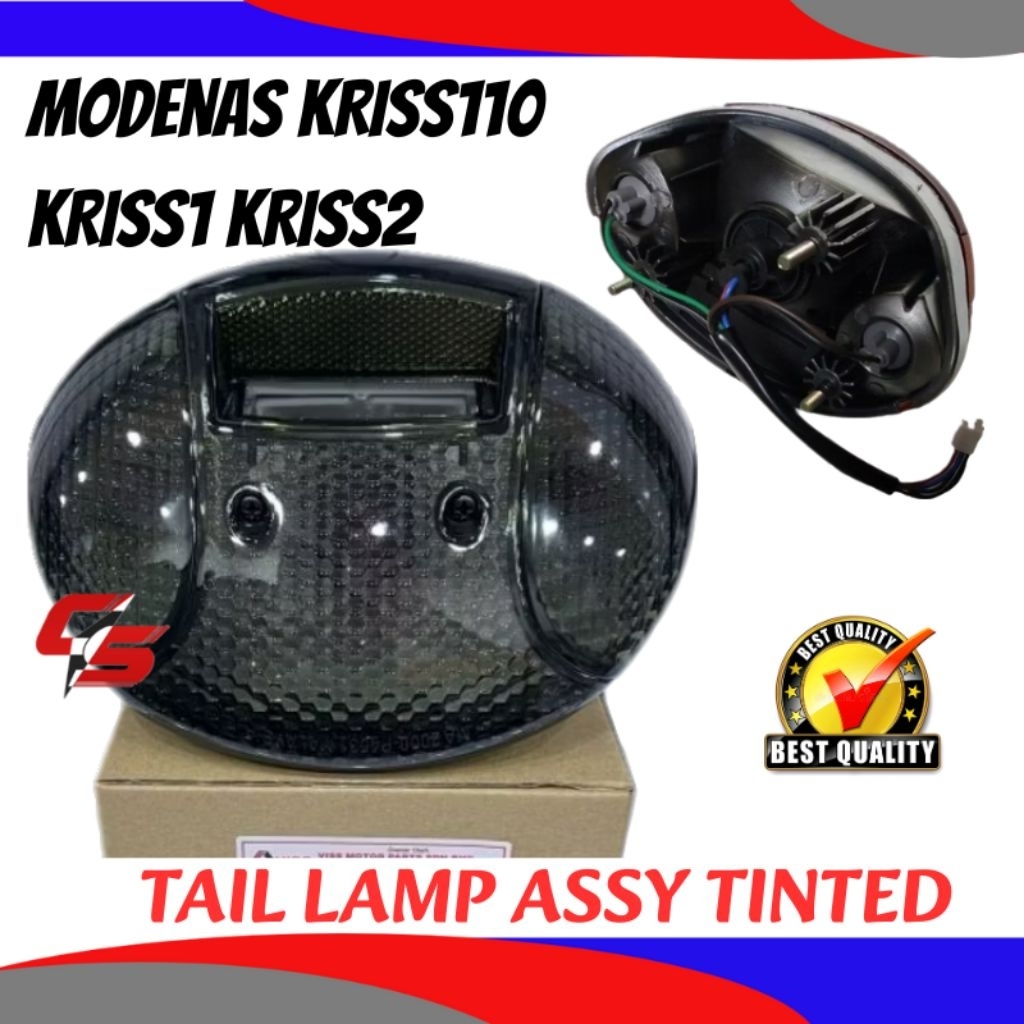 Mondenas Kris 110 Kris1 Kris2 ไฟท้าย Assy Tinted (คุณภาพสูง)