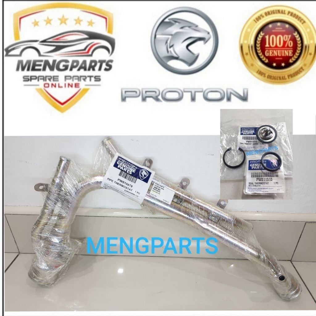 ** PROTON EXORA CPS WAJA CPS NEO ปั๊มน้ํา CPS PIPE PW810879 (TERMOSTAT สามารถซื้อใน LINK)