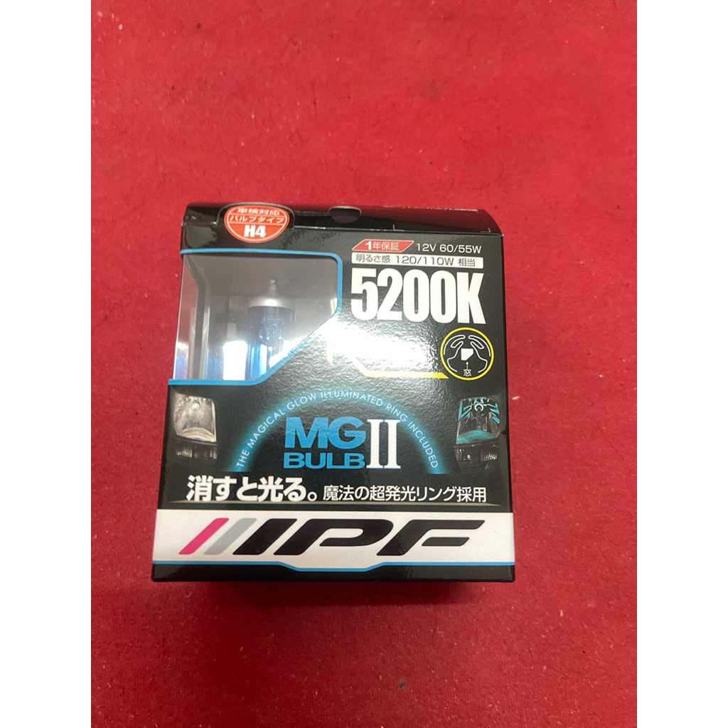 หลอดไฟ IPF H4 5200K MG (ของใหม่)