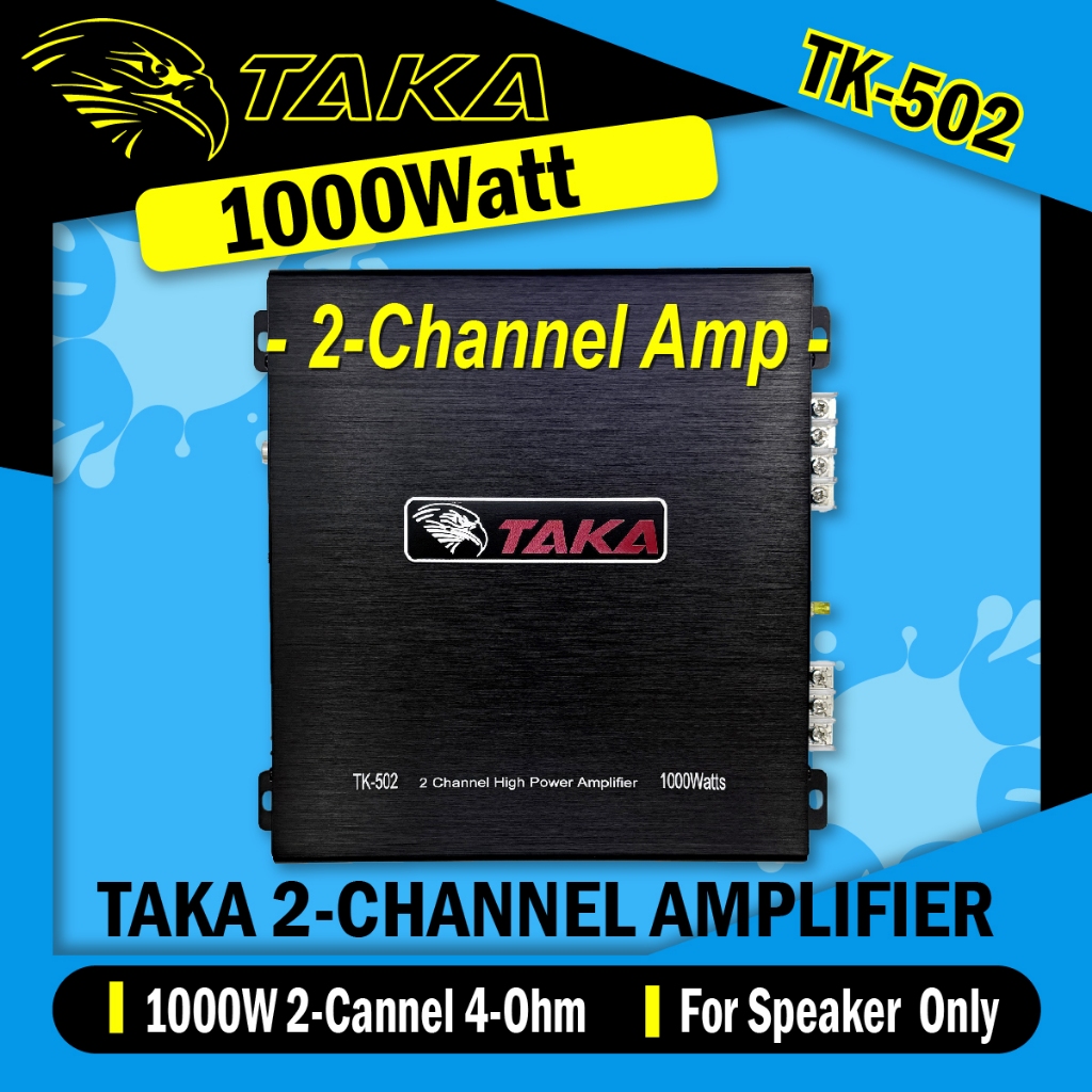 เครื่องขยายเสียงรถยนต์ 1000 วัตต์ 2-CH ช่อง TAKA เพาเวอร์แอมป์ประสิทธิภาพสูง TK-502 เหมาะสําหรับลําโ