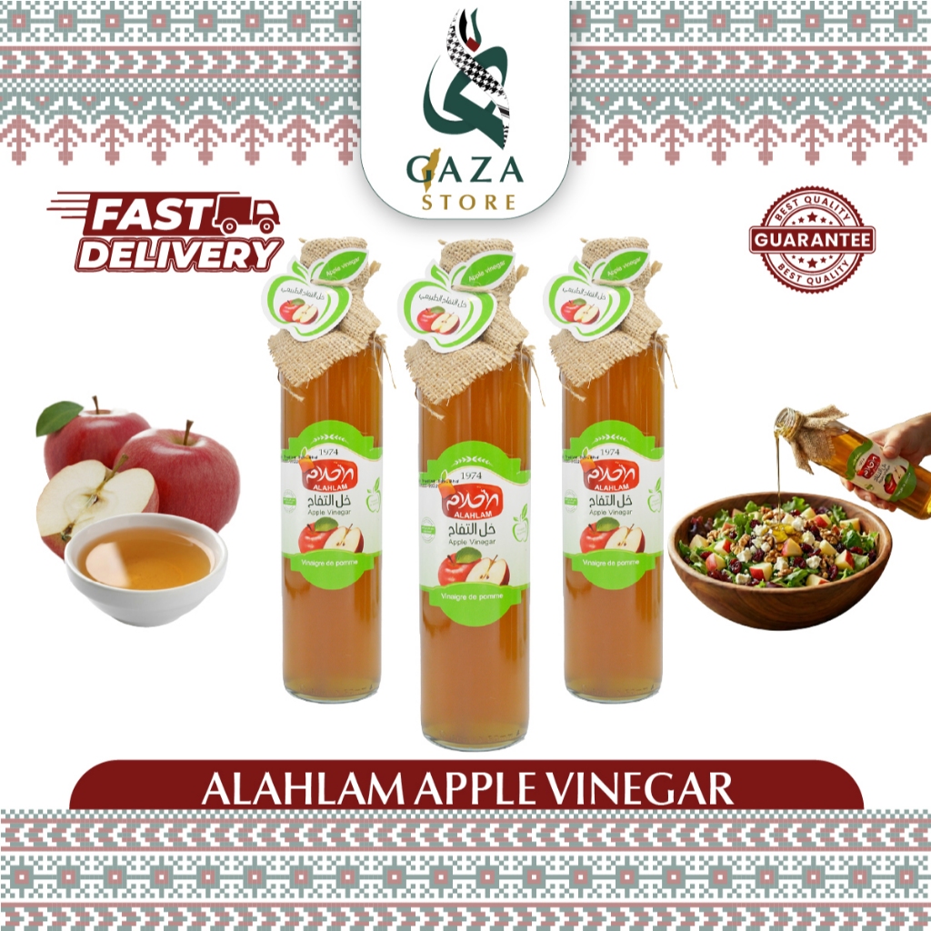 ALAHLAM APPLE CIDER VINEGAR | CUKA SIDER EPAL | Natural Detox & Healthy Choice | 500ml خل تفاح الاحل