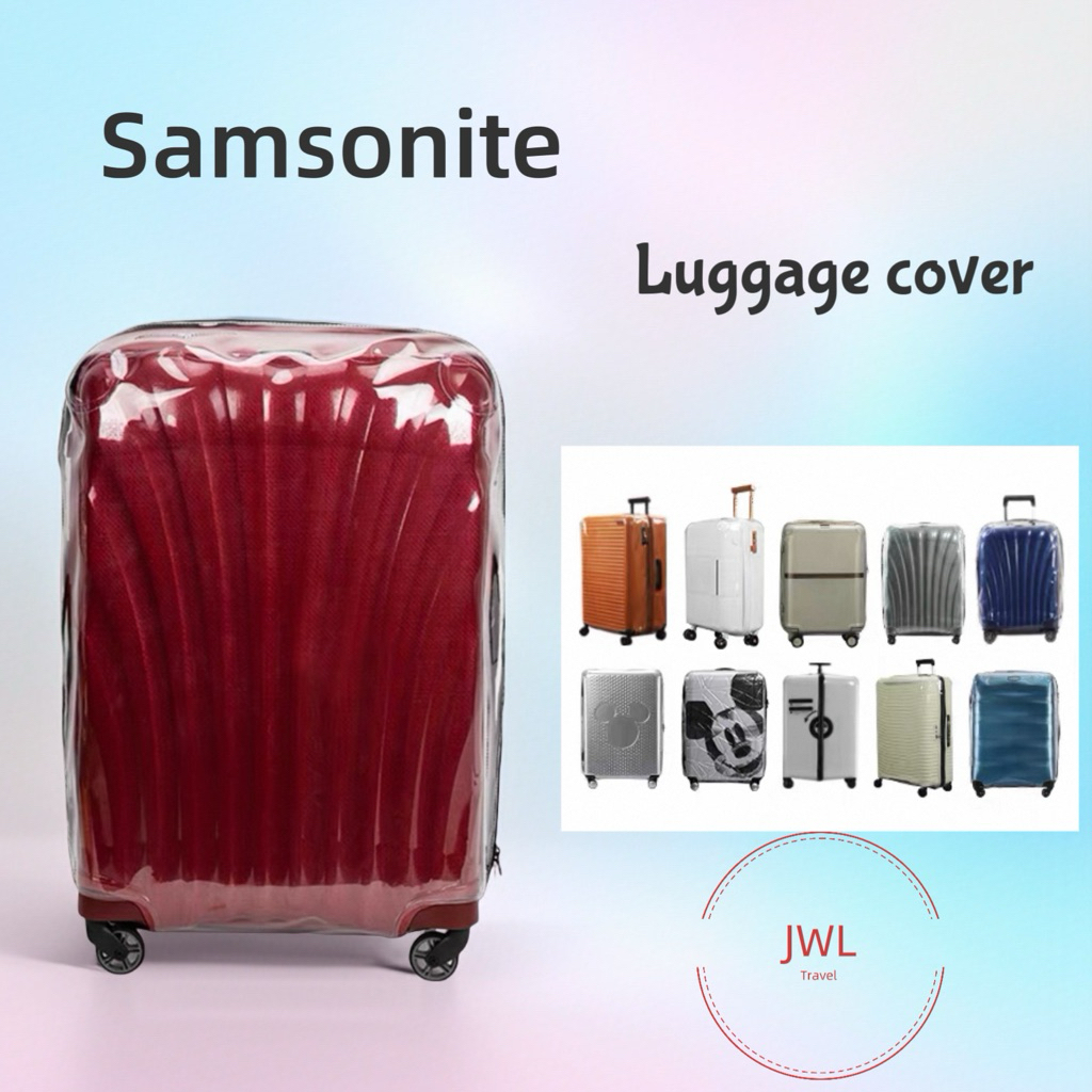 SAMSONITE เหมาะสําหรับ แซมโซไนท์ กระเป๋าเดินทาง เปลือก ฝาครอบป้องกันโปร่งใส/หลากหลายประเภท新贝壳款加行明李箱保护套/ 天款