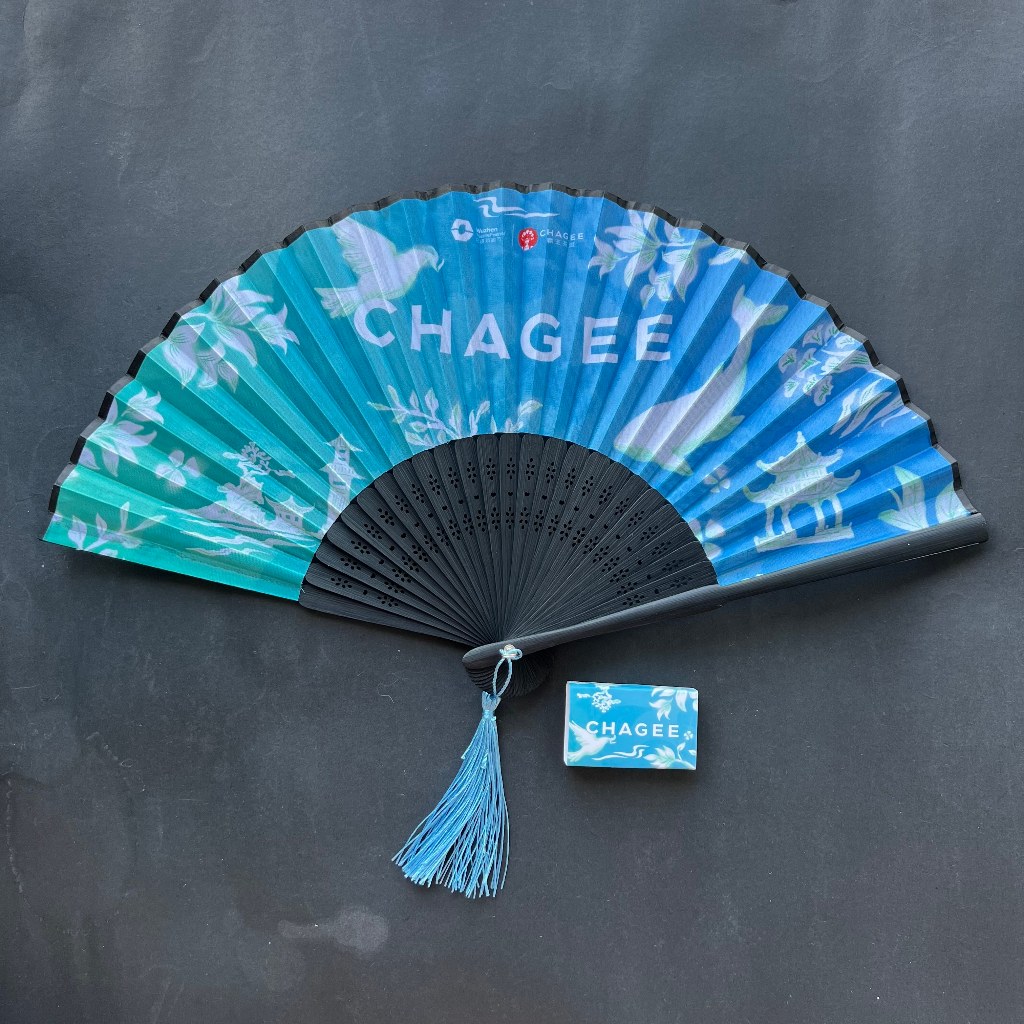 พัดลมพับ Collaboration Festival Chagee Wuzhen Theatre |