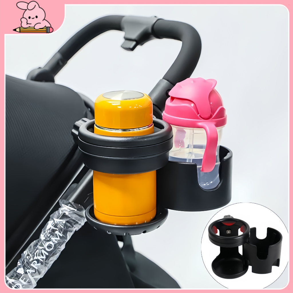 รถเข็นเด็ก 2-in-1Double Cup Bottle Holder ที่วางแก้วรถเข็นเด็ก ที่วางแก้วที่นั่งนิรภัย 24H ship
