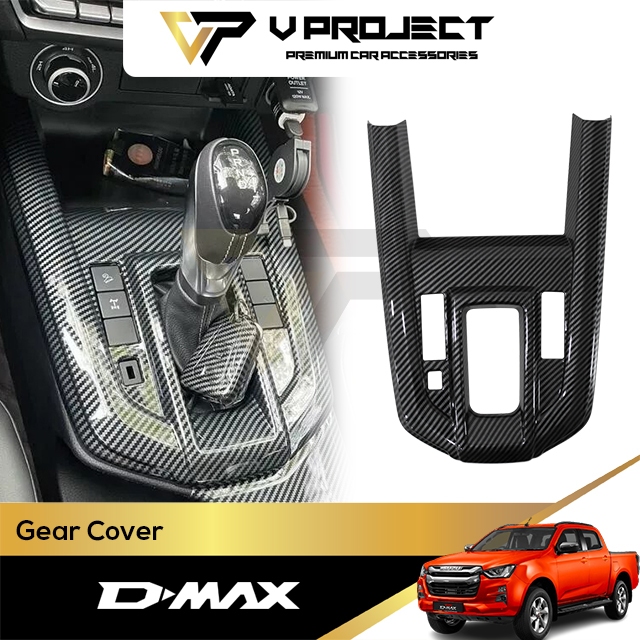 Isuzu D-Max Dmax RG RG01 2021-2025 ตกแต่งภายในแผงเกียร์ฝาครอบ Trim V โครงการรถอุปกรณ์เสริม