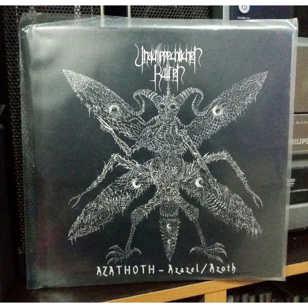 UNAISSPRECHLICHEN KULTEN / GODLESS – "Azathoth - Azazel/Azoth / Ontomorsopia" แยก 7" ไวนิล EP