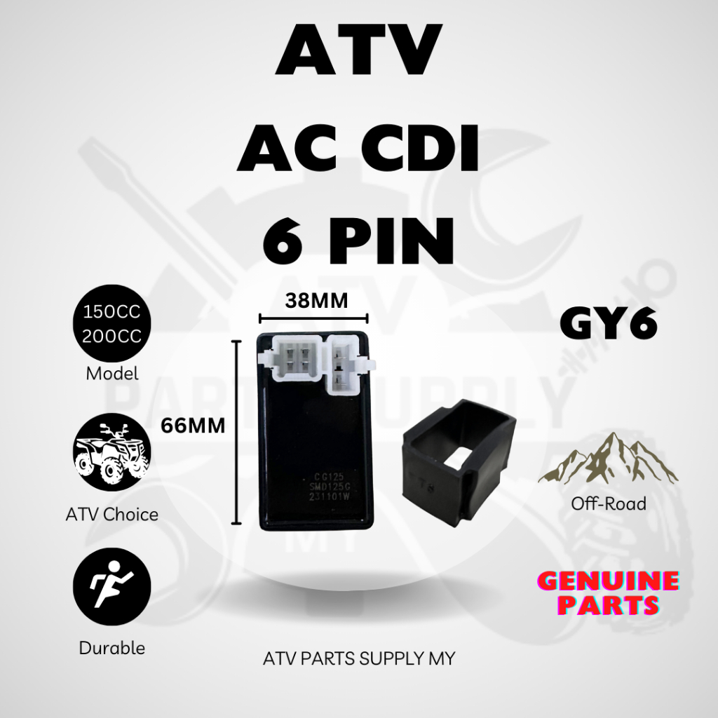 ATV AC CDI 6 Pin สําหรับ GY6 LEM | Mikilon U28 | บิ๊กบูล | กระทิงเล็ก | หัวสี่เหลี่ยม | อิน