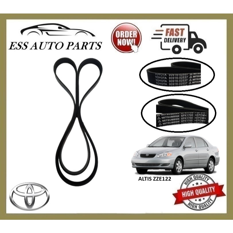 6PK1890 90080-91202 ALTIS ZZE122 เข็มขัดพัดลม