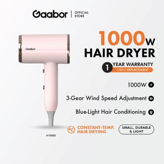 Gaabor N1000D Hair Dryer 1000W Low Noise Triple Speed Adjustment Blue Light Hair Care Hair Dryer