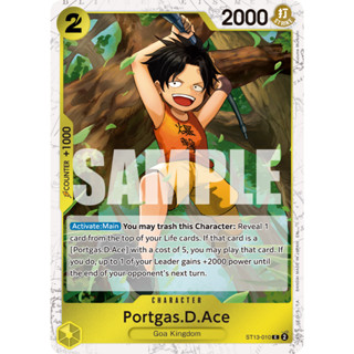 รุ่น ENGLISH & JAPANESE | PRB2 PRB02 ST13-010 | ซี | Portgas…