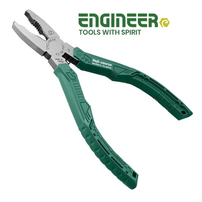 EZIS - ENGINEER PZ-58 NEJI SAURUS GT คีมถอดสกรู