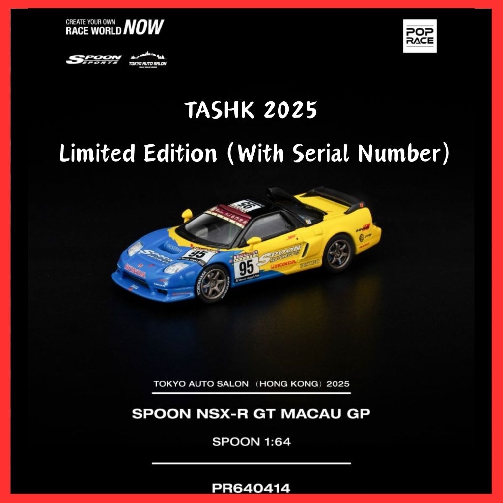 Poprace NSX Spoon Tokyo Auto Salon 2025 Limited Edition PR640414 ป๊อปเรซ Honda NSX-R GT GP Spoon TAS