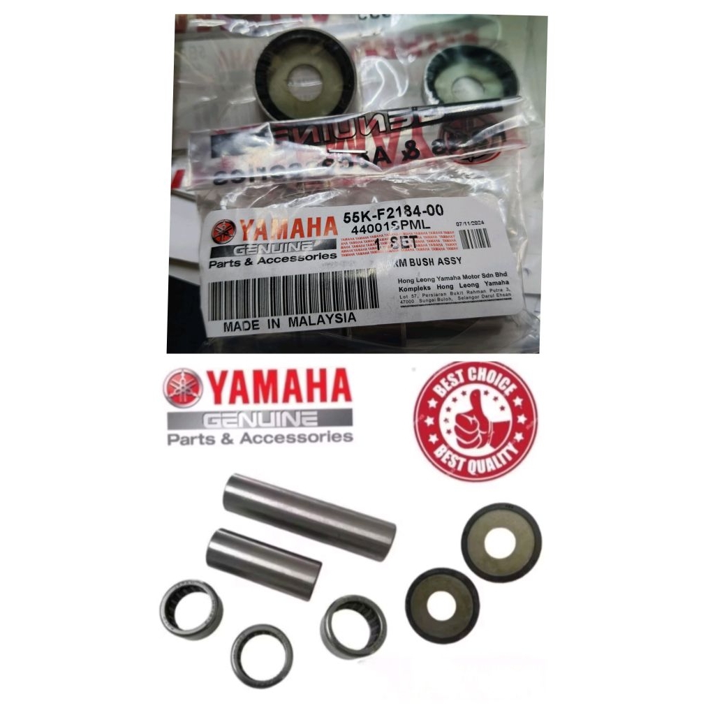 BUSH SWING ARM RXZ MILI CATALIZER WASHER CAP SWING ARM