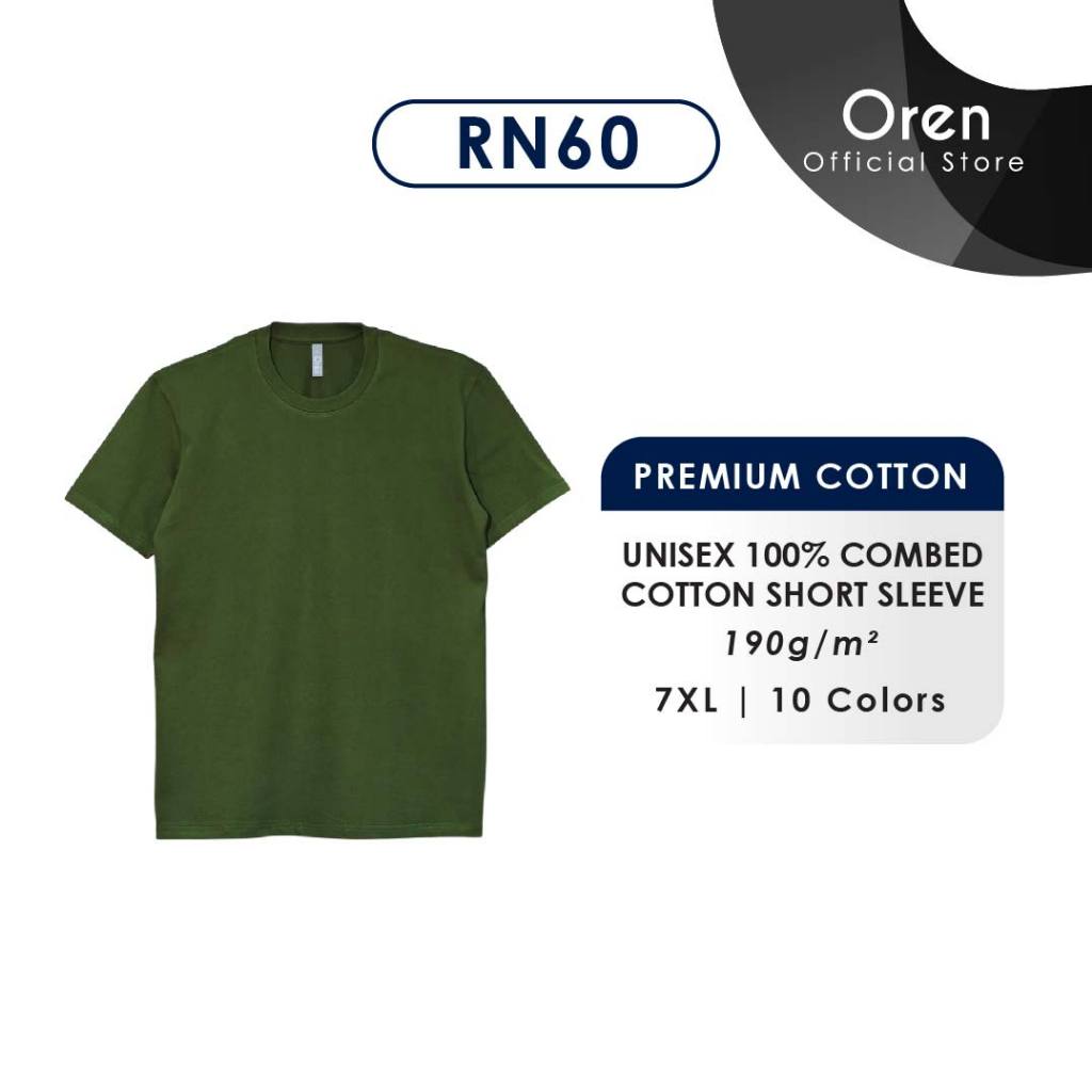 เสื้อยืดผ้าฝ้ายพรีเมี่ยม Oren Sport RN - ขนาด 7XL RN60