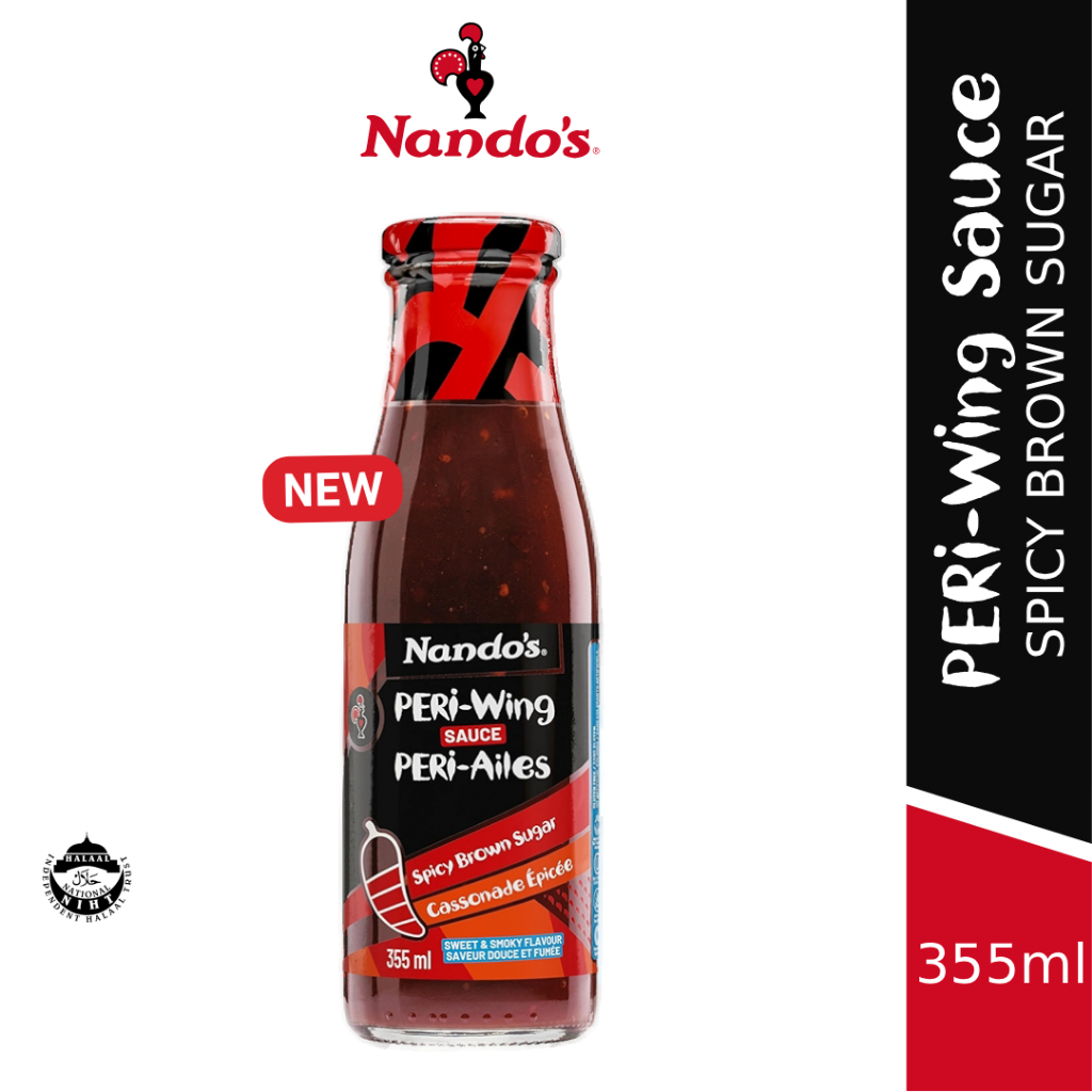 Nandos Spice Brown Sugar PERi-Wing Sauce 355ml [ฮาลาล]
