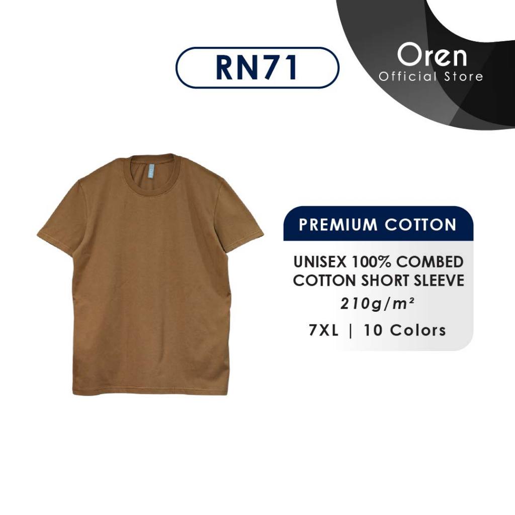 เสื้อยืดผ้าฝ้าย Oren Sport RN Premium Combed - ขนาดใหญ่ 7XL RN71