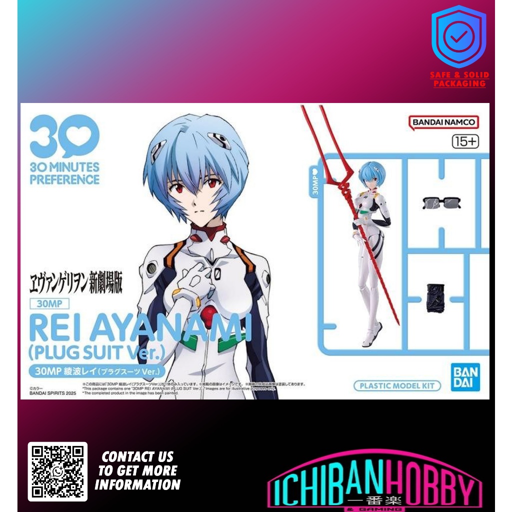 BANDAI 30MP REI AYAMI (PLUG SUIT Ver.)