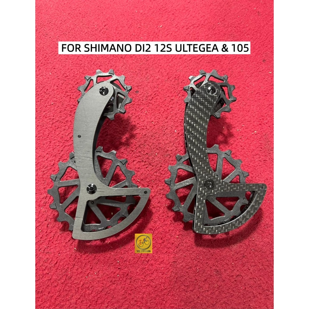 BOSSO รอกขนาดใหญ่ 12-spd ระบบ 12/18T กรงคาร์บอนแบริ่งเซรามิค OSPW - Shimano Di2 R7150 R8150 R7170 R8