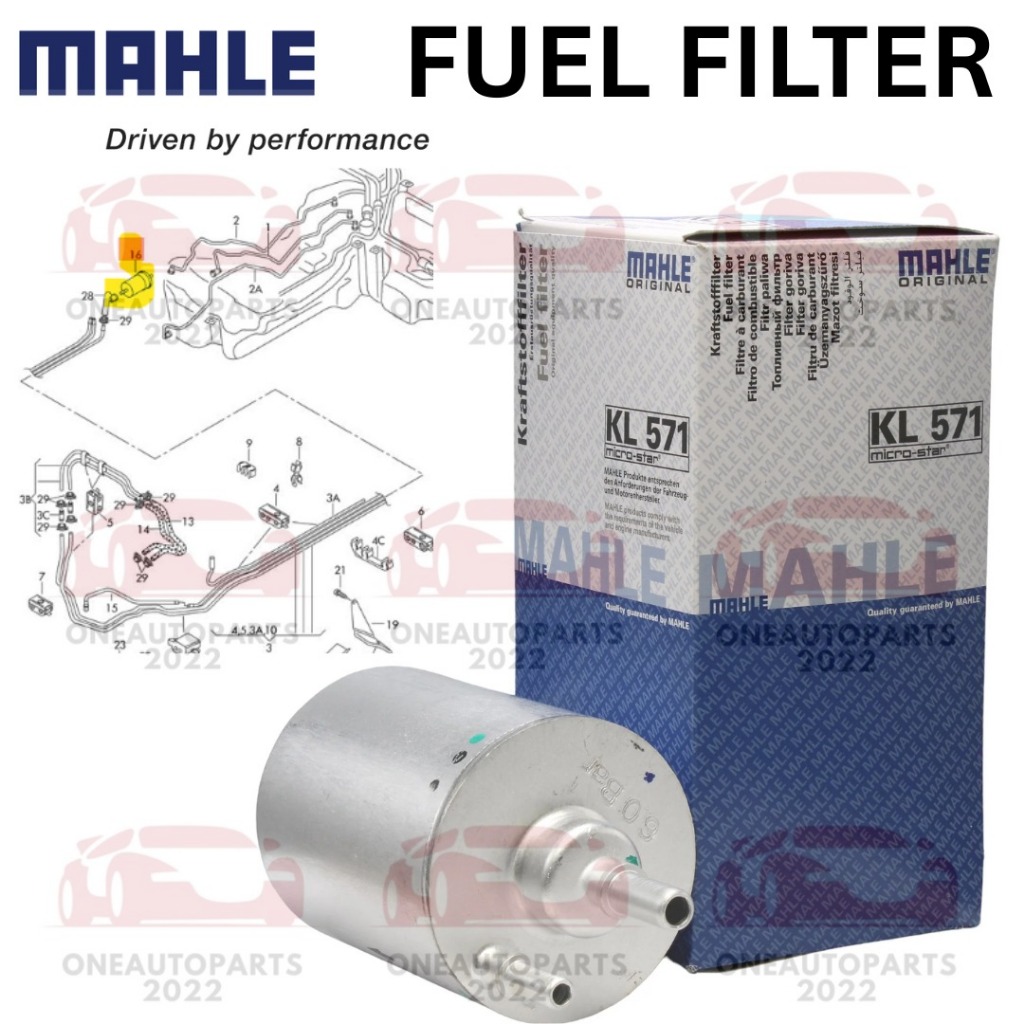 MAHLE GERMANY FUEL FILTER AUDI A4 B7 (8EC) 2.0 A6 (4F2) C6 2.0 3.0 A8 (4E2, 4H2) 3.2 4.2 R8 (422,423