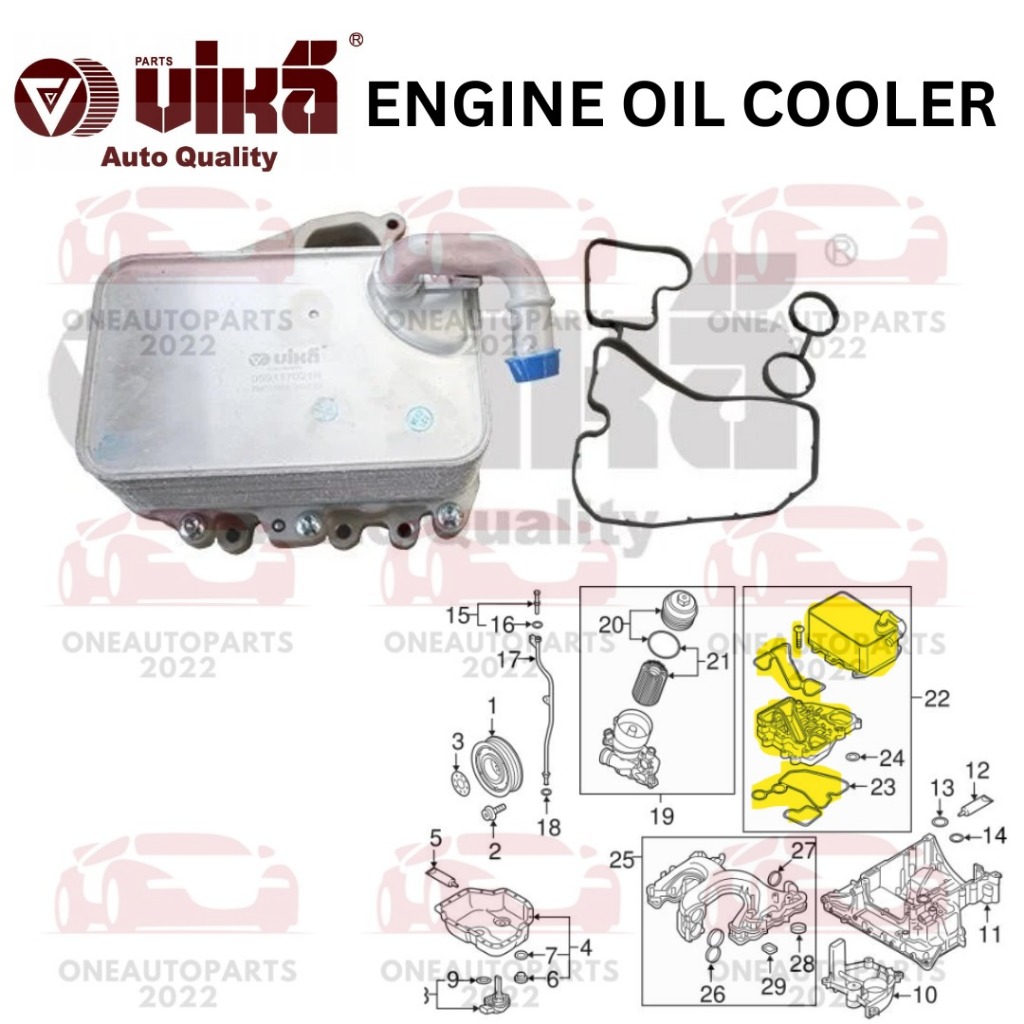 VIKA ENGINE OIL COOLER AUDI Q7 4LB 3.0TDI VW TOUAREG 7P5 7P6 3.0 V6 TDI