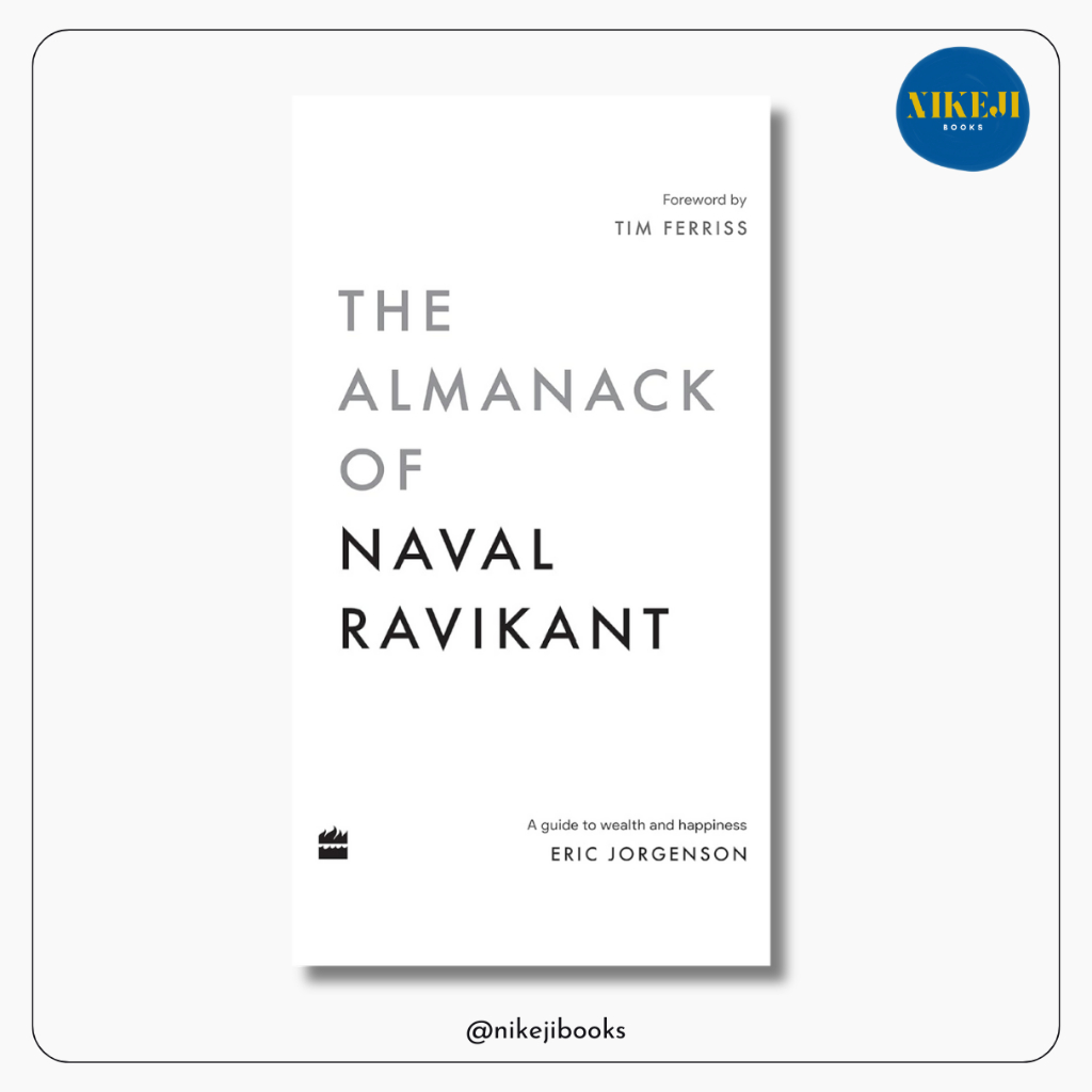 อนุสาวรีย์ของ Naval Rikaant โดย Eric Jorgenson