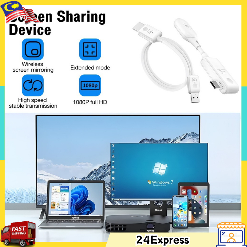 CS7 Wireless HDMI Transmitter Receiver 1080P 60Hz USB-C Plug Play Screen Casting สําหรับโทรศัพท์แล็ป