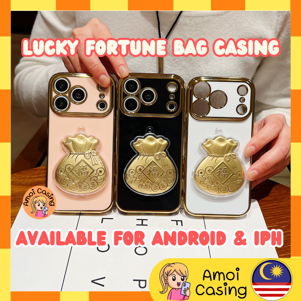 Oppo A53 A15 A15s A17 A17K A18 A38 fon sarung lucky fortune กระเป๋า CNY เคสโทรศัพท์แบบนุ่มปลอก