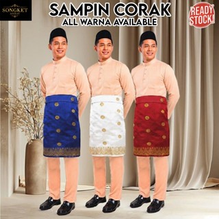 Sampin corak Bunga Tabur 2.25 เมตร Sampin Exclusive Sampin T…