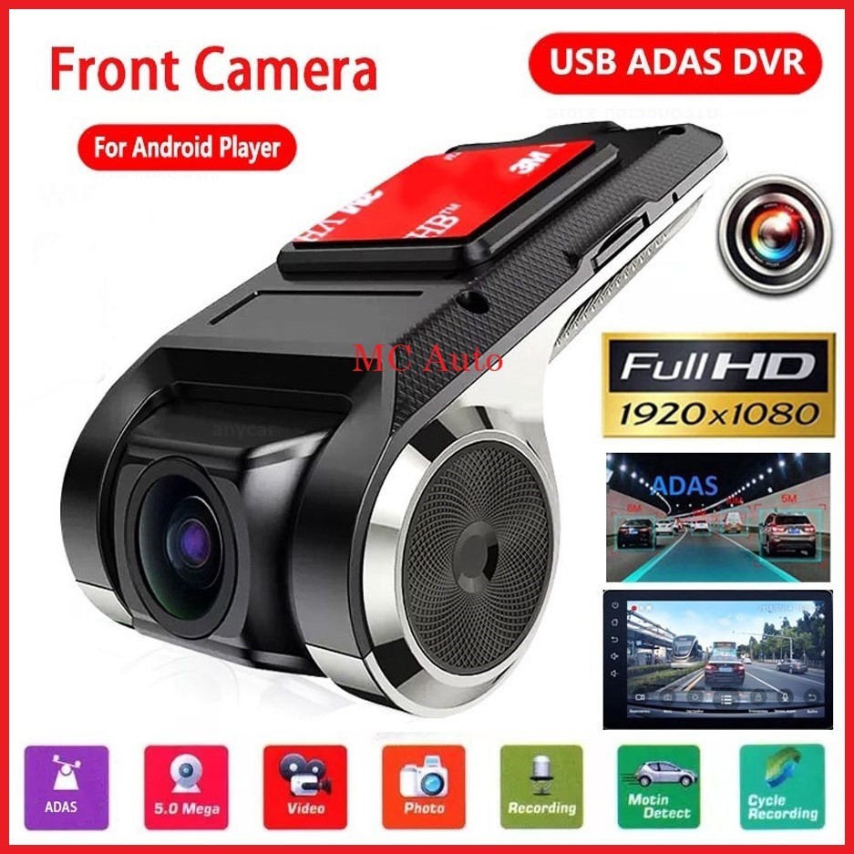 1080P Android DVR ADAS Recorder กล้องด้านหน้า Full HD USB DVR Dash Cam เครื่องเล่น Android Windsreen