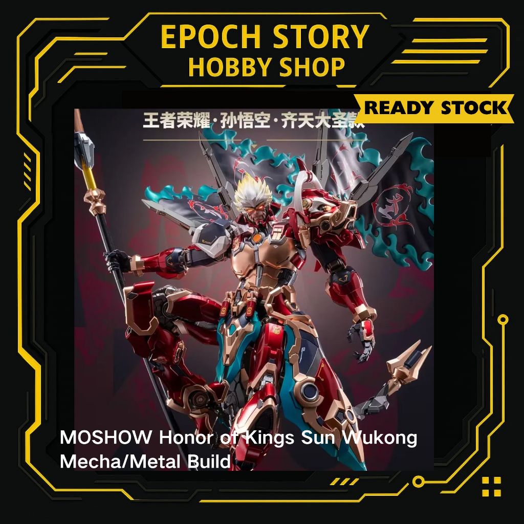 MOSHOW Honor of Kings Sun Wukong Mecha/Metal Build