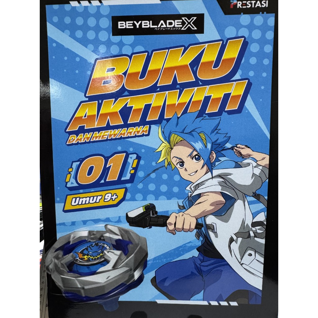 BEY BLADE X ACTIVITY AND COLORING BOOK 01 (อายุ 9+)