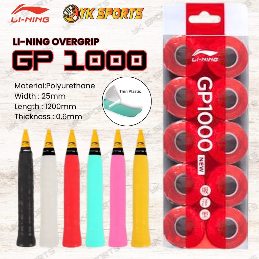 LI-NING OVERGRIP GP 3000 / GP 1000 (1 ชิ้น)