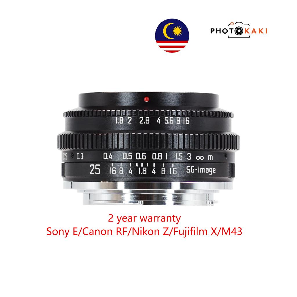 SG-image 25mm f1.8 MF APSC เลนส์แพนเค้กโฟกัสแบบแมนนวล, Fujifilm X Sony E Nikon Z M43 Olympus Panason