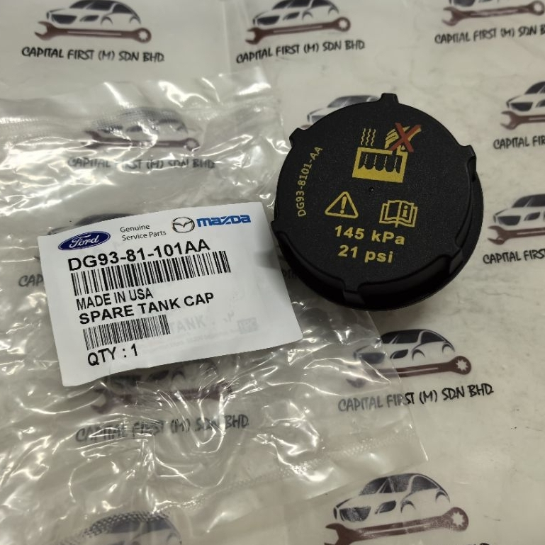 SPARE TANK CAP PROTON X70 FORD FIESTA 1.0 1.4 1.5 1.6 / RANGER T6 T7 T8 / FOCUS / ECOSPORT / KUGA / 